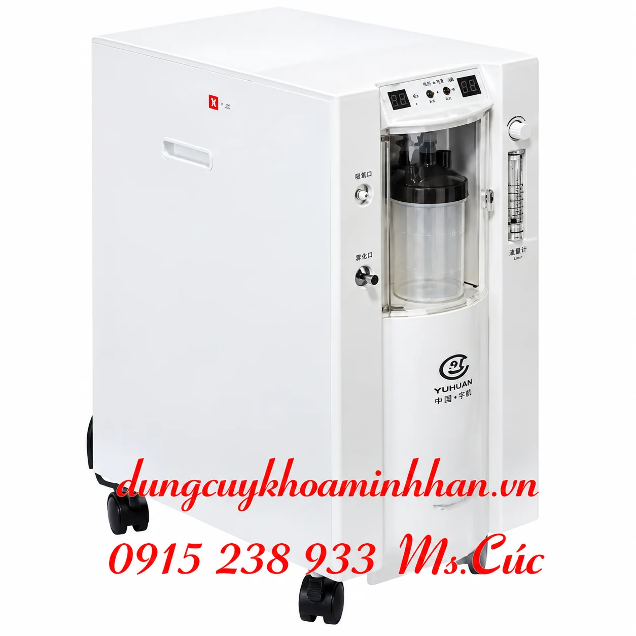 Máy Oxy Cho Người Già